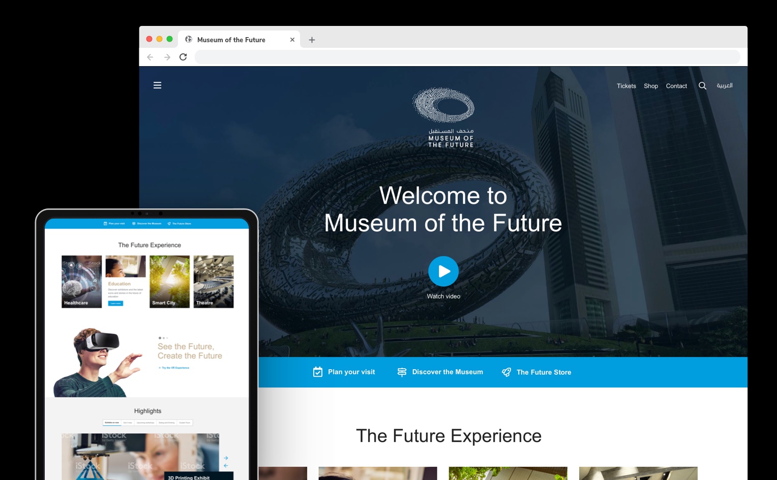 Musuem of the Future by Ngrane